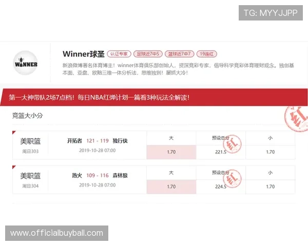 亚搏买球平台注册流程与新手入门攻略，轻松开启您的线上投注之旅