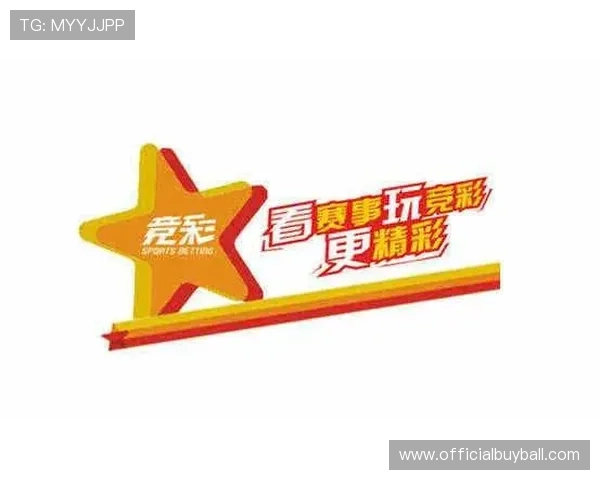 竞彩竞猜最新趋势与技巧分享助你在激烈市场中稳操胜券的实用建议 竞彩竞猜最新趋势与技巧分享助你在激烈市场中稳操胜券的实用建议